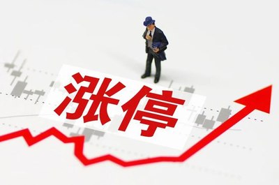 网络股票配资平台配资之家到底靠不靠谱？