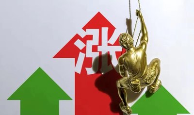 富牛优配配资平台到底靠不靠谱，用户实测报告揭晓答案？